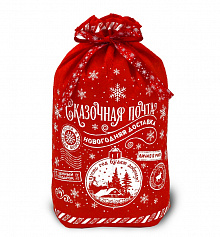 Мешочек Сказочная почта КРАСНЫЙ 2000 г