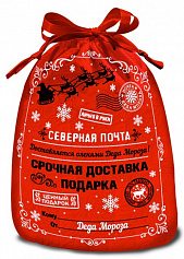 Мешочек Северная почта красный 2000 гр
