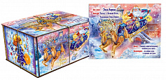 Посылка Дед Мороз и Олени 1,5 кг